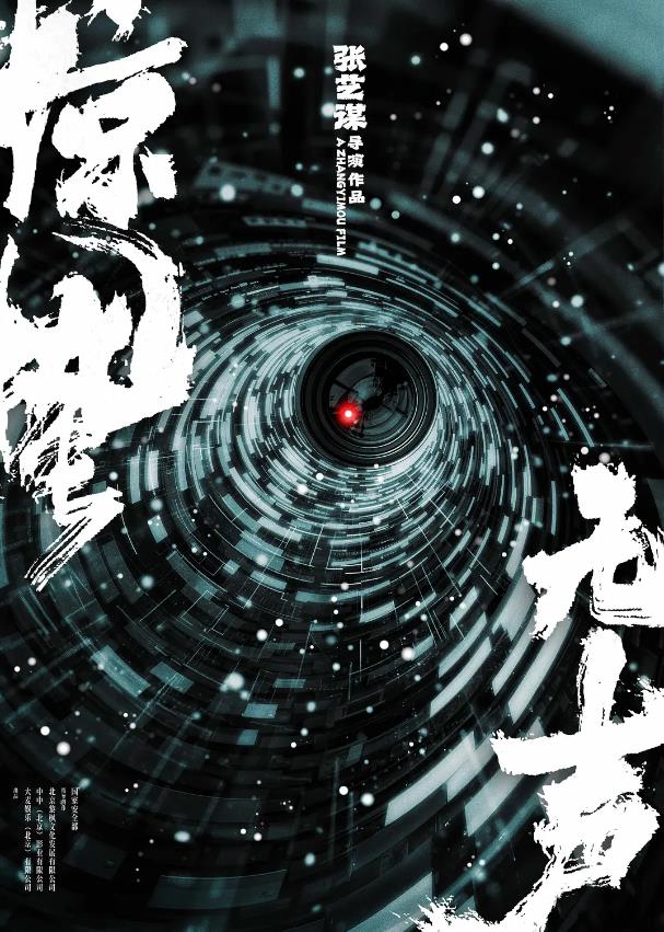 ������������